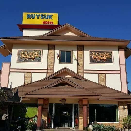Ruysuk Hotel & Swimming Pool Udon Thani Ngoại thất bức ảnh